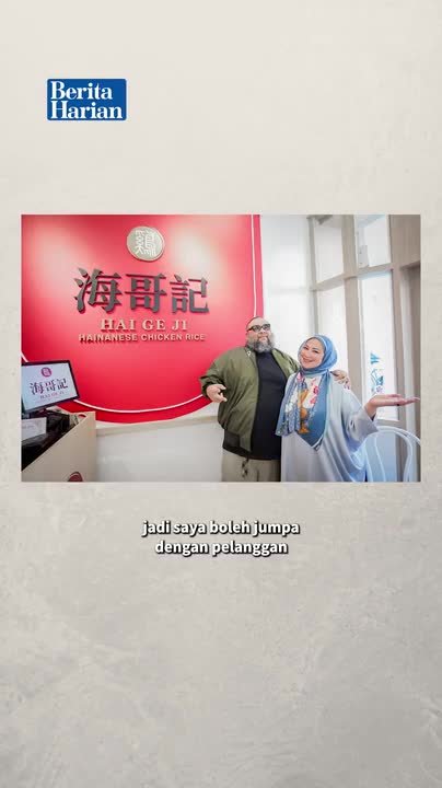 Sheikh Haikel hidap bara usus tahap empat