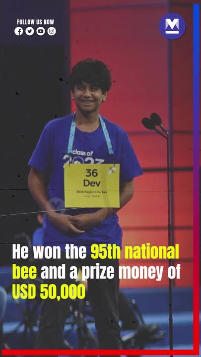 14-year-old Indian American wins Spelling Bee 2022 competition; here are  the winning words she spelt correctly - Times of India