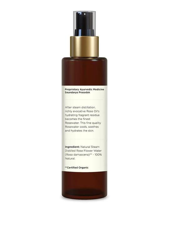 Forest Essentials Gulab 50ml 香水 FOREST ESSENTIALS Perfume