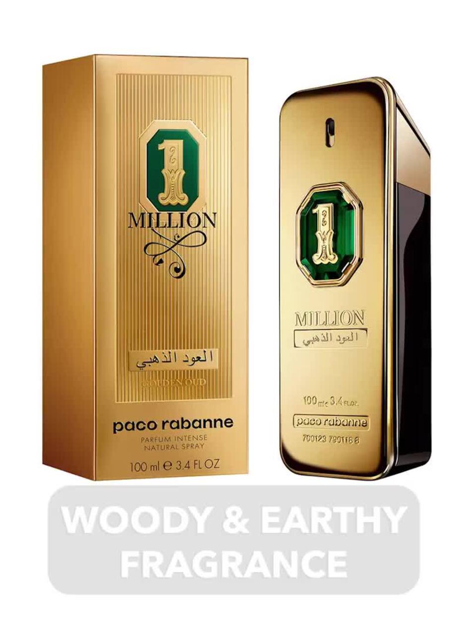 Paco Rabanne Million Intense Intense Perfume One Million Intense