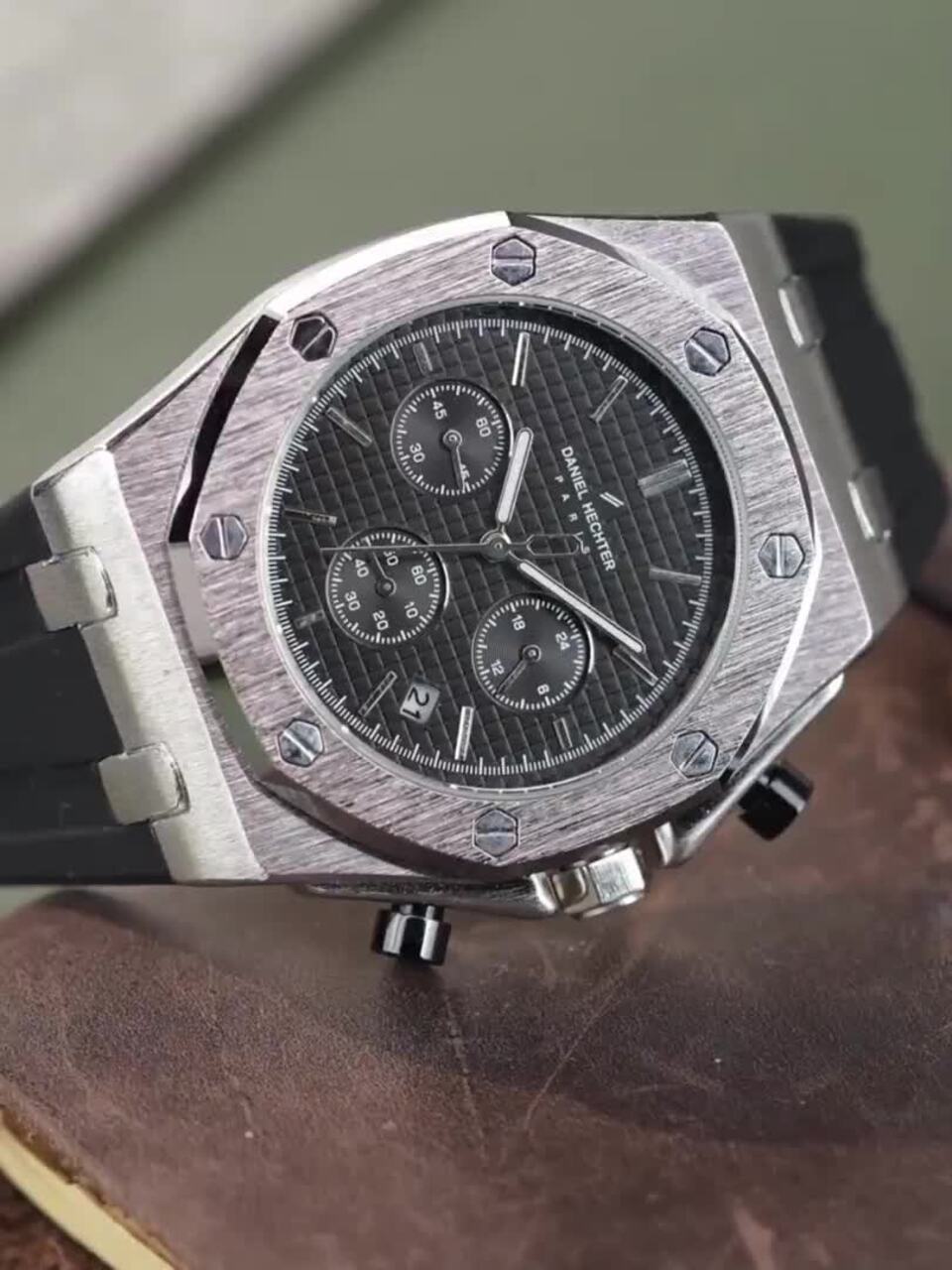 Buy Daniel Hechter Paris Tuileries Collection Multifunctional