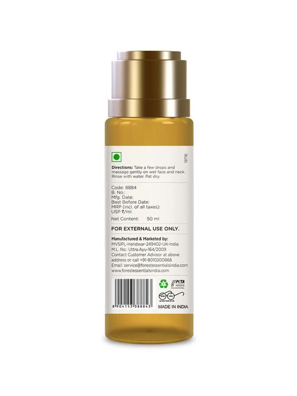 Buy Forest Essentials Delicate Facial Cleanser with Mashobra Honey