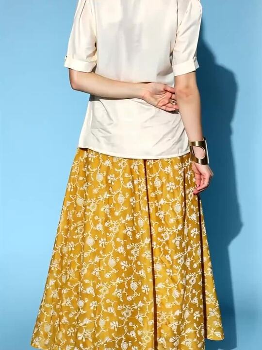 Outfit Trends Yellow Skirt Outfit Examples Skirt Outfit Ideas