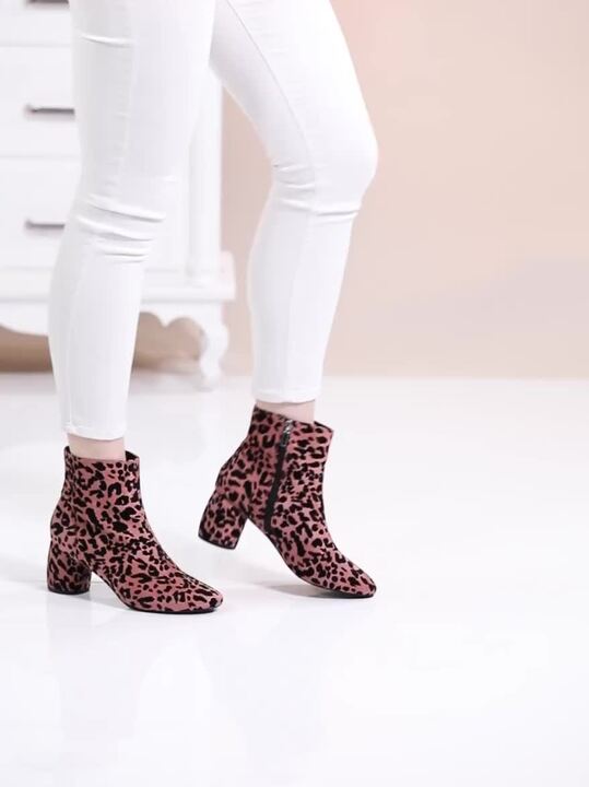 Dorothy perkins leopard print boots hotsell