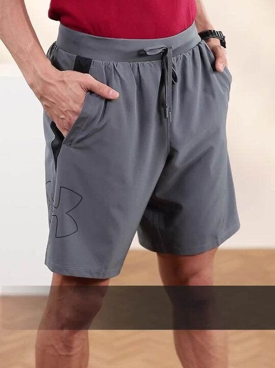 Running Shorts Under Armour Qualifier Speedpocket Shorts Buy UNDER