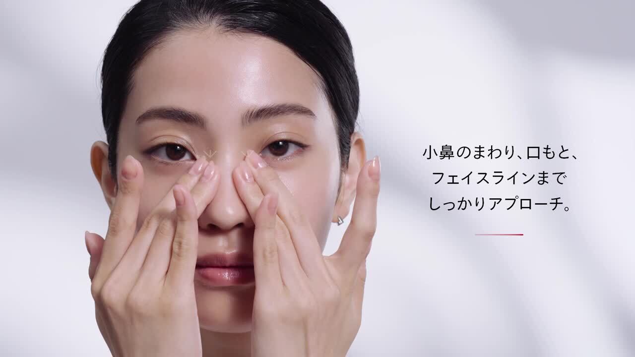 niko☆SHISEIDO アルティミューン パワライジングセラ200包 アルティミューン | SHISEIDO | 資生堂