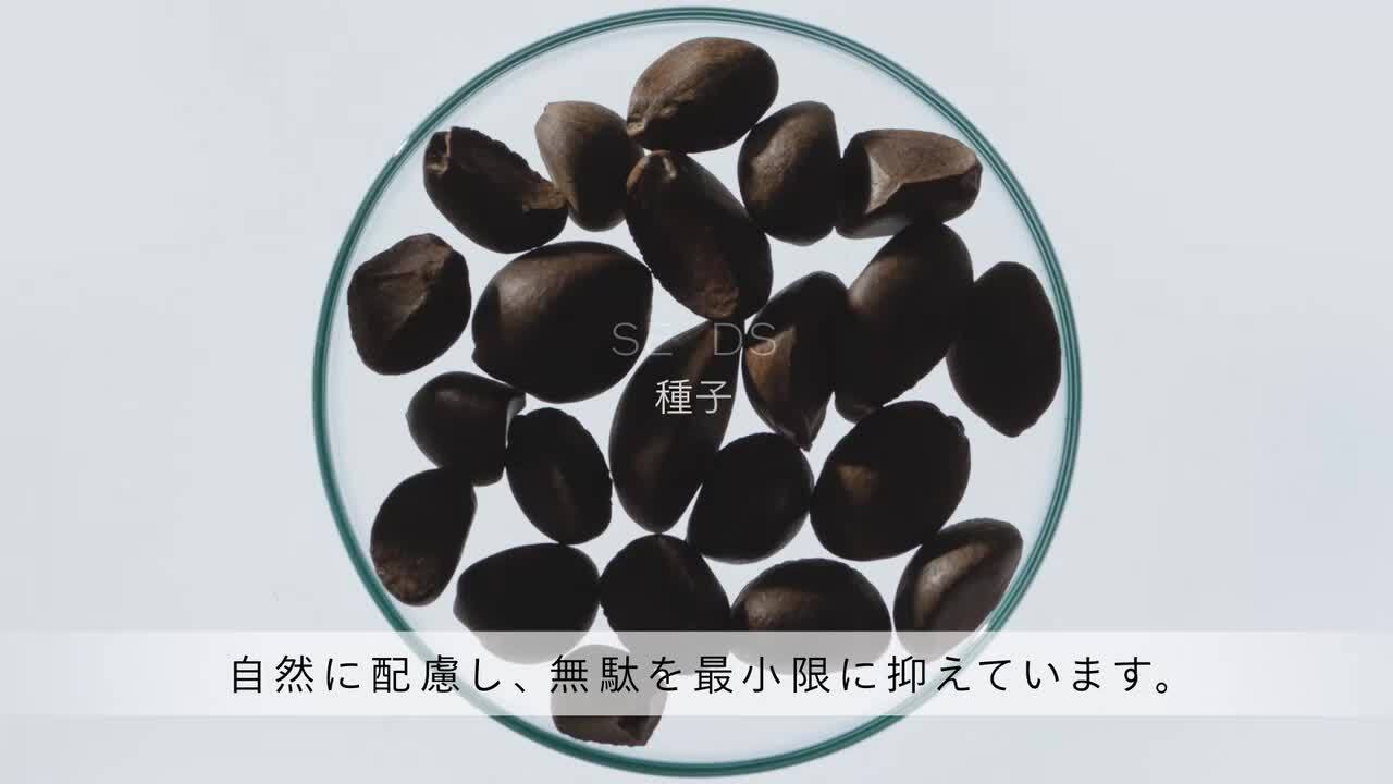 アルティミューン | SHISEIDO | 資生堂