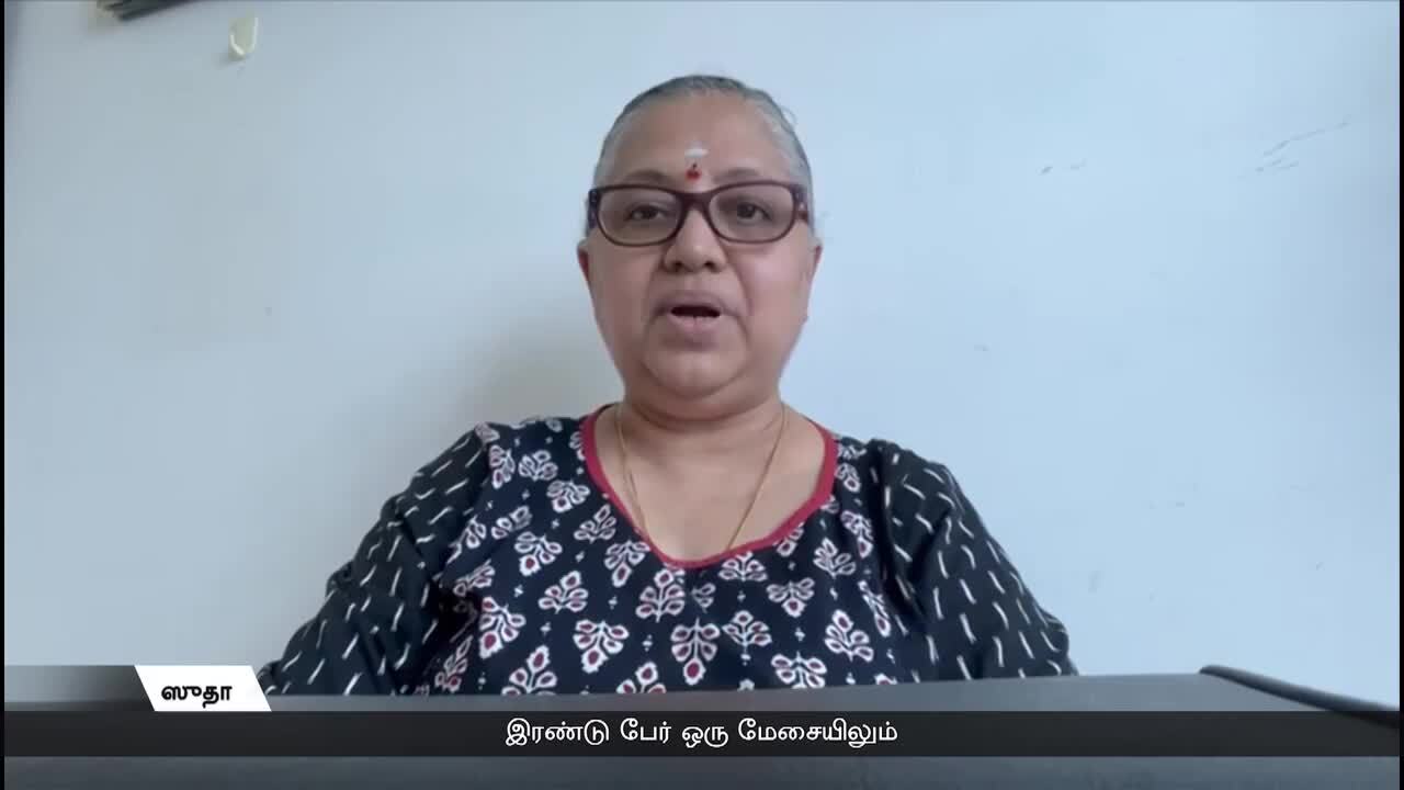 நீண்ட நாள்களுக்குப் பிறகு குடும்பத்தாருடன் ஒன்றாக வெளியே சென்று உணவருந்தத் திட்டமிடும் சிலர் (காணொளி)