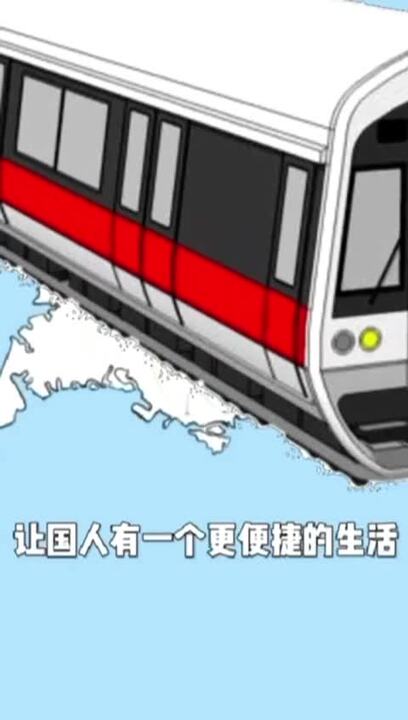 新加坡里程碑