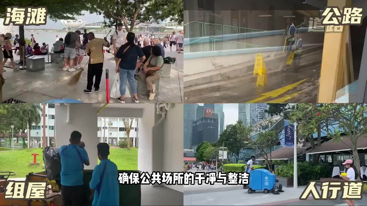 垃圾不落地，文明你我他
