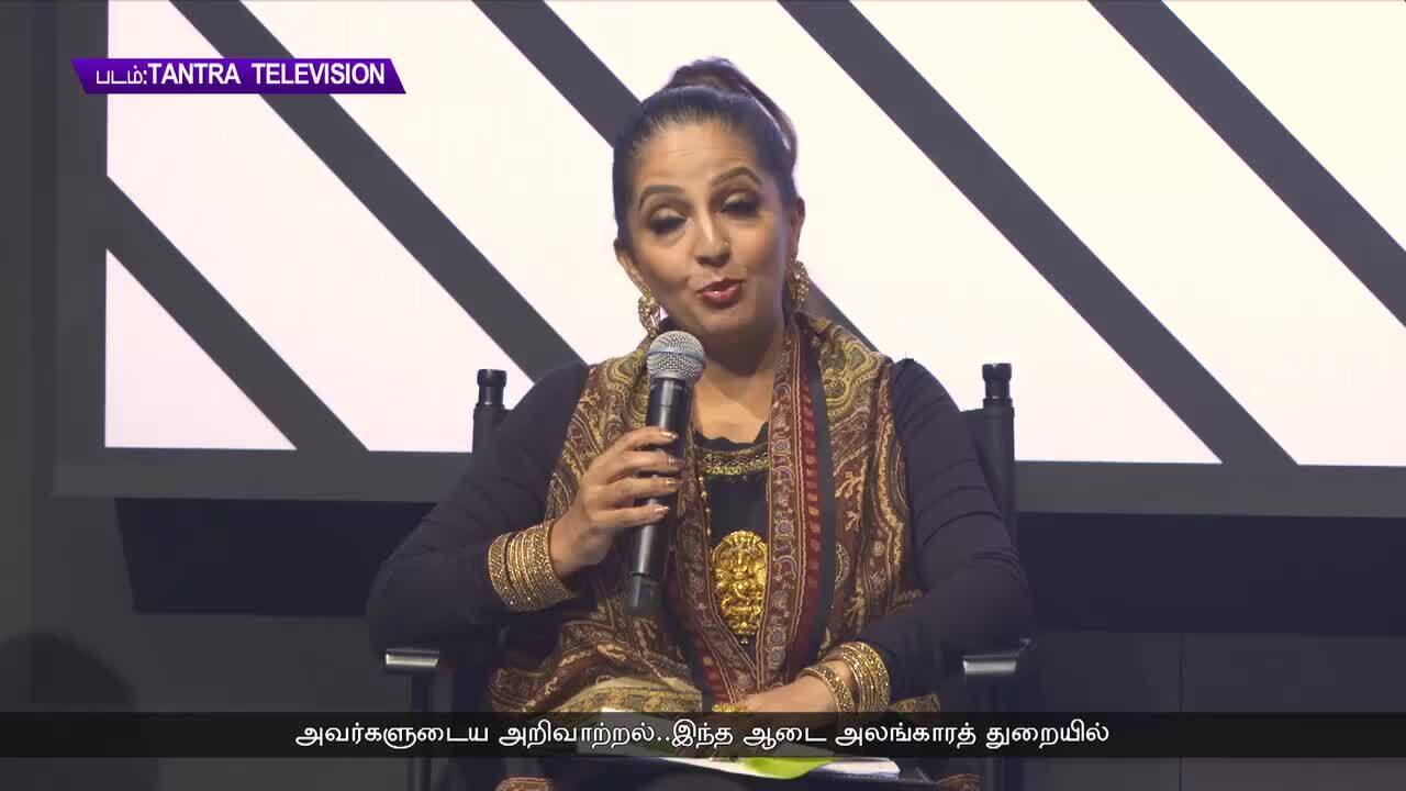 'Hey நீ ரொம்ப அழகா இருக்கே - Project V' -உள்ளூர்த் திறனாளர்களின் திறமையை வளர்க்கும் நிகழ்ச்சி