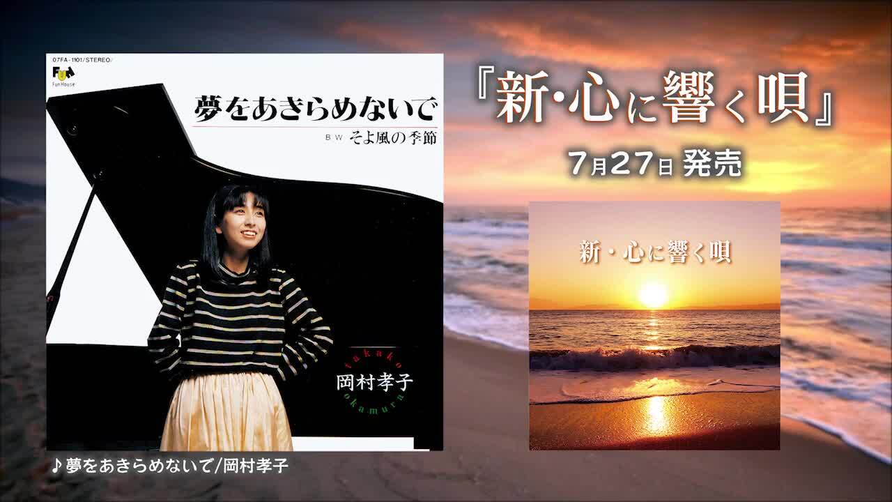 SP盤 蓄音機 川越夜曲・川越新小唄 歌詞カード付き - メルカリ
