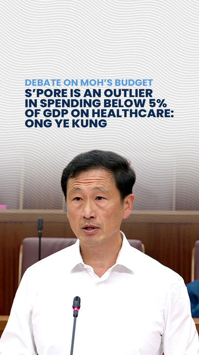 Singaporeans are an outlier in spending below 5% of GDP on healthcare: Ong Ye Kung