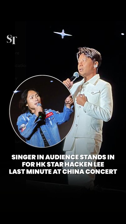 Chinese singer attends concert but unexpectedly subs in for HK star Hacken Lee last minute