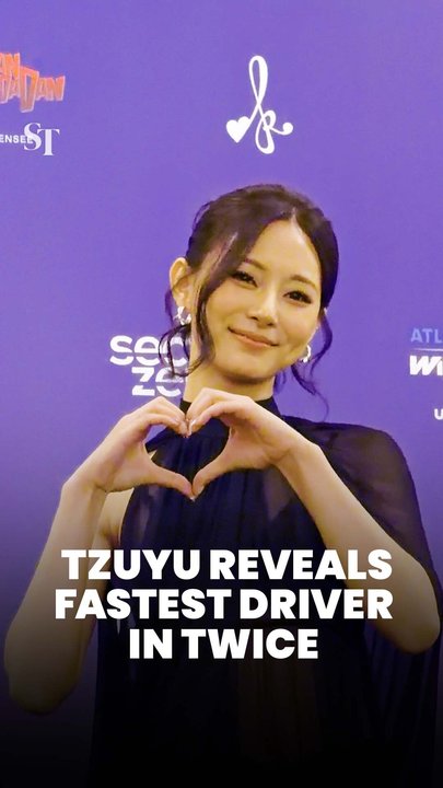 TWICE Tzuyu on her theme song for the Williams F1 and Dan Da Dan collaboration