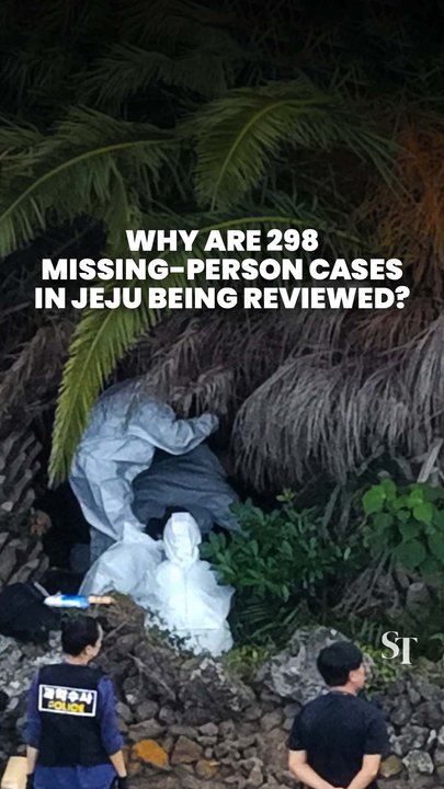 1 officer closed 298 missing-persons cases – now Jeju police are reviewing them all