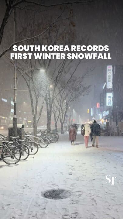 South Korea records first winter snowfall ❄️