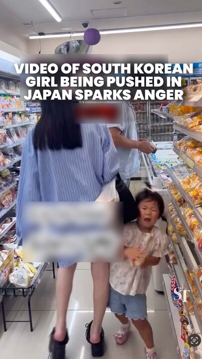 Video of South Korean girl being pushed in Japanese convenience store triggers online outrage