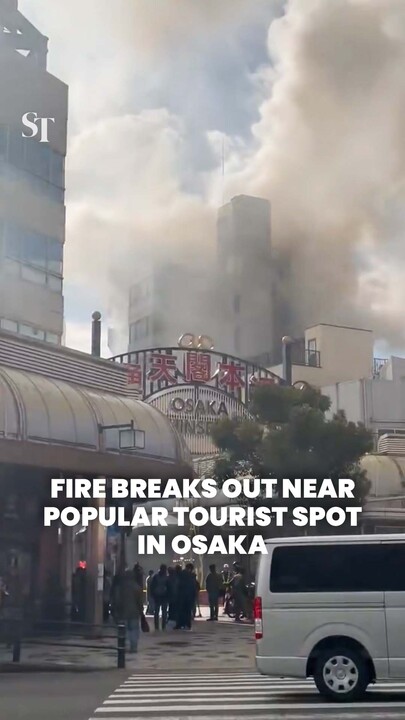 Shop building near Osaka’s Tsutenkaku Tower catches fire