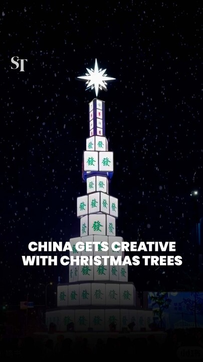 China gets creative with Christmas trees