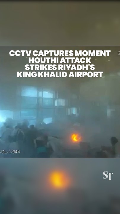 Dramatic CCTV footage captures moment of attack inside Riyadh's King Khalid airport