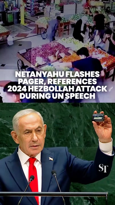 Netanyahu references 2024 pager attack on Hezbollah in UN General Assembly speech
