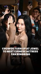 Crowds turn up at Jewel to meet Chinese actress Fan Bingbing