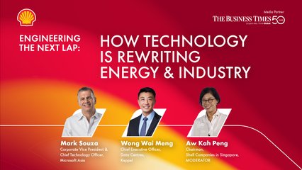 How the AI boom is changing power and data centre investment | BT x Shell Panel