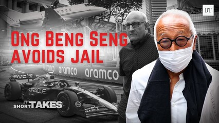 S$30,000 fine, no jail time for Ong Beng Seng in S Iswaran case