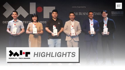 Design AI Tech Awards 2026 | Highlights