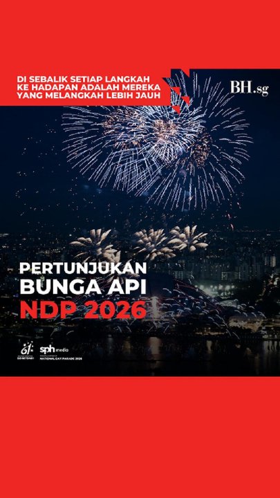 Pertunjukan bunga api NDP 2026
