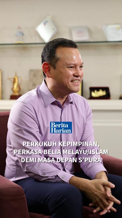 Perkukuh kepimpinan, perkasa belia Melayu/Islam demi masa depan S’pura