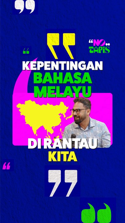 Kepentingan Bahasa Melayu di rantau kita
