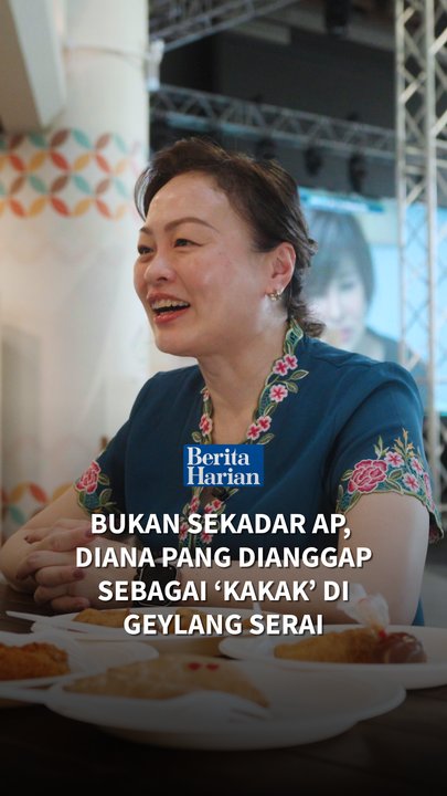 Anggota Parlimen GRC Marine Parade-Braddell Heights, Cik Diana Pang, berkongsi kisah bagaimana sebuah keluarga Melayu selamatkan ibunya semasa rusuhan kaum pada 1960-an.