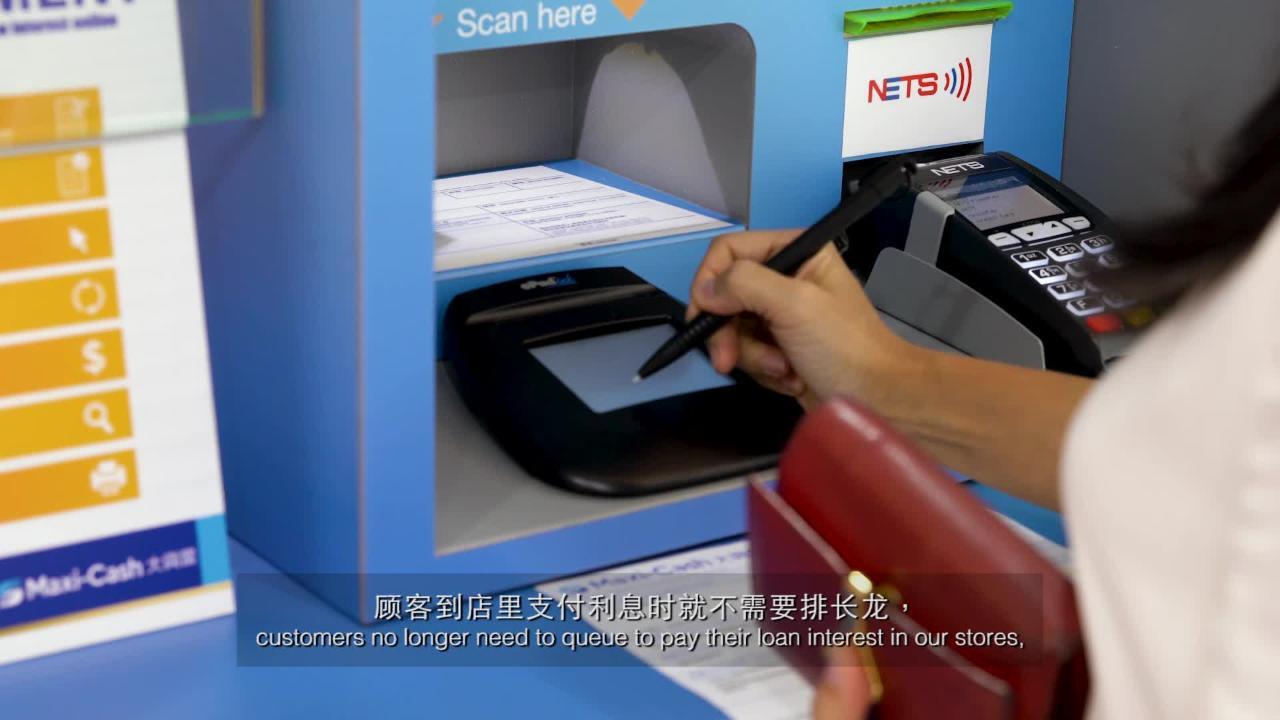 大兴当当店创新 用机器还利息