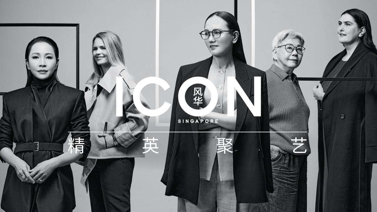 让艺术之花盛开！艺坛五位杰出女性分享真知灼见