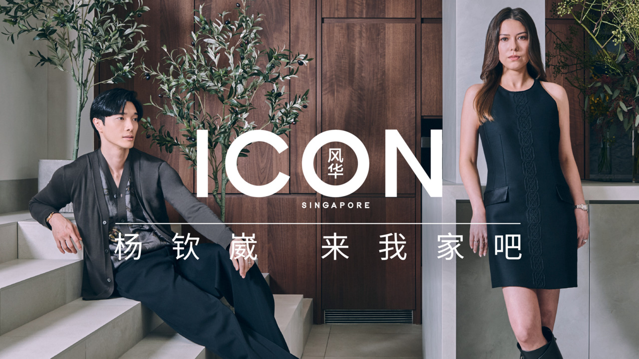 杨钦崴：来我家吧~