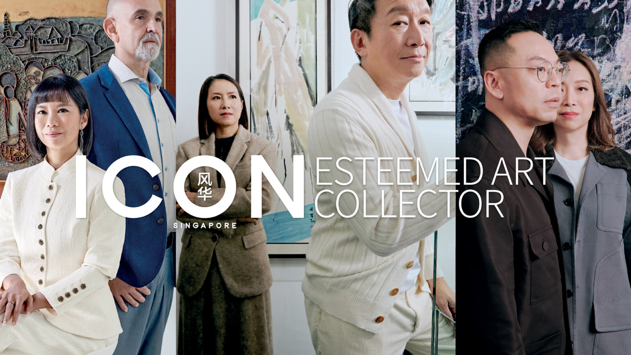Art Collectors Alan Lo and Yenn Wong on the Profound Connection