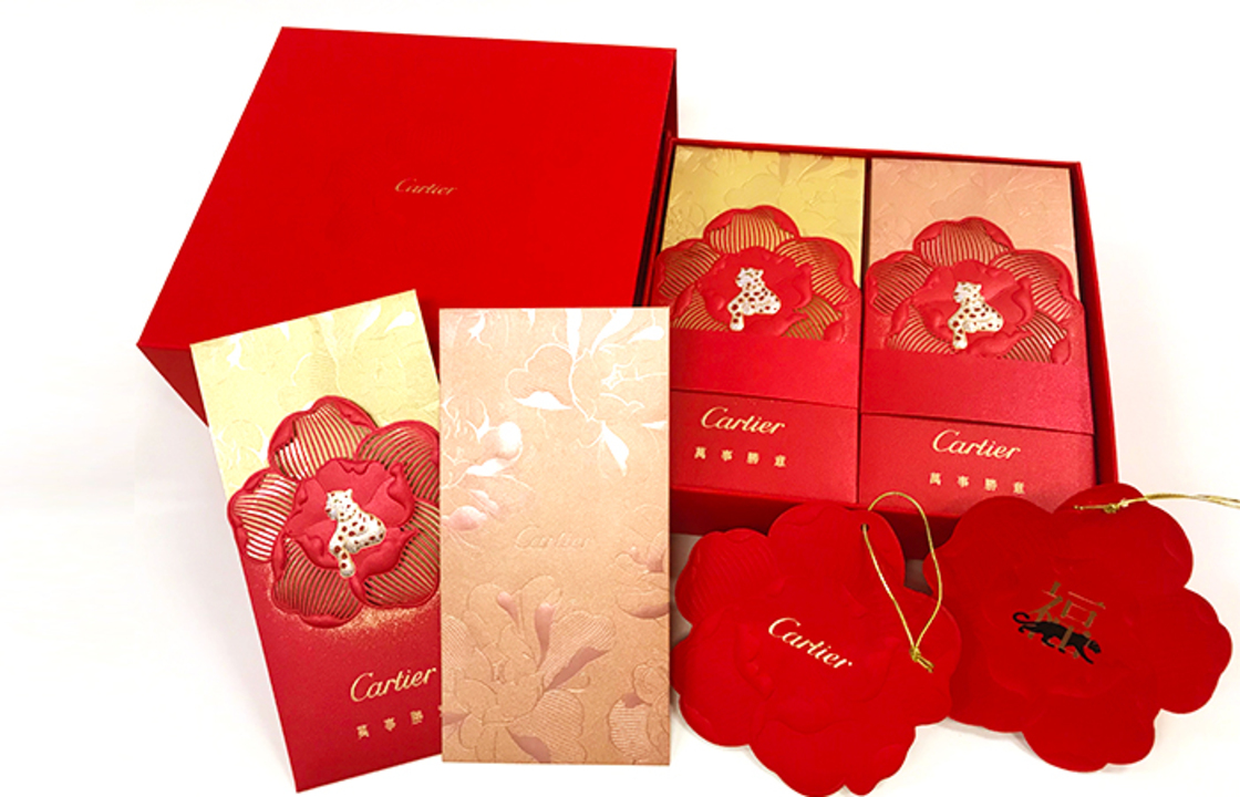 Unboxing red packets for Chinese New Year 2019 