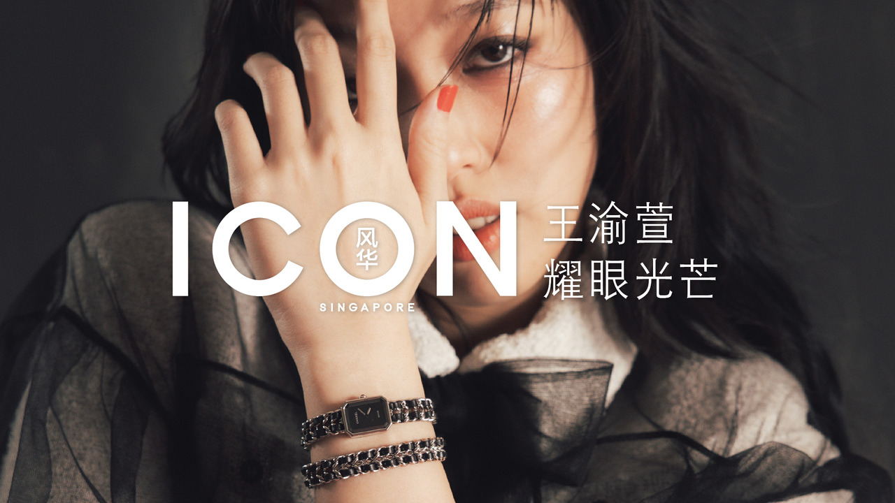 封面人物王渝萱： 当我直视自己的脆弱，才能真正诚实地面对角色