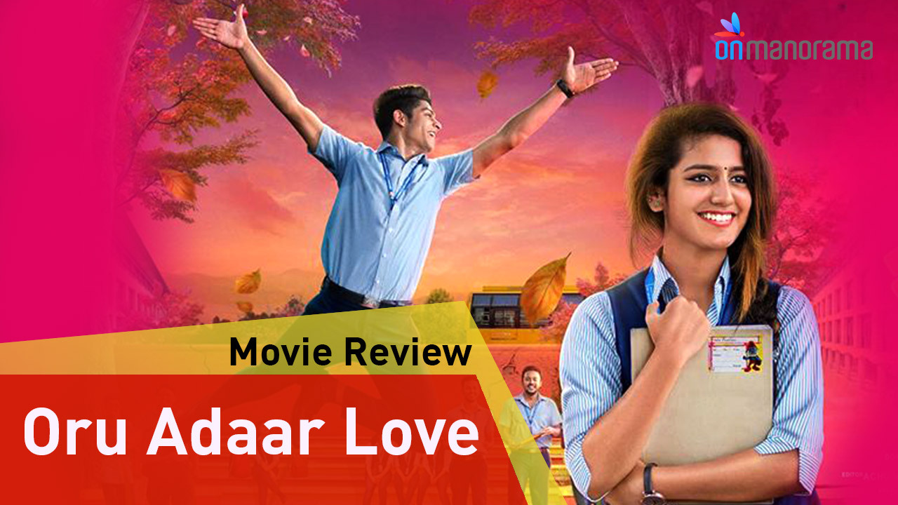 Oru adaar best sale love prime