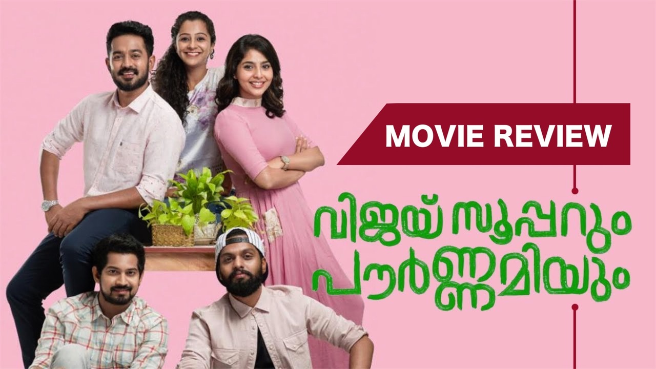 Vijay Superum Pournamiyum movie review Onmanorama