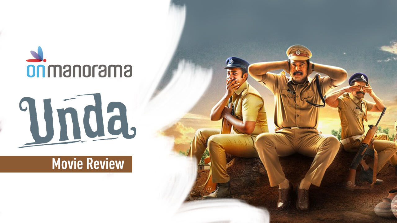 Unda movie review Potent film making poignant message Manorama