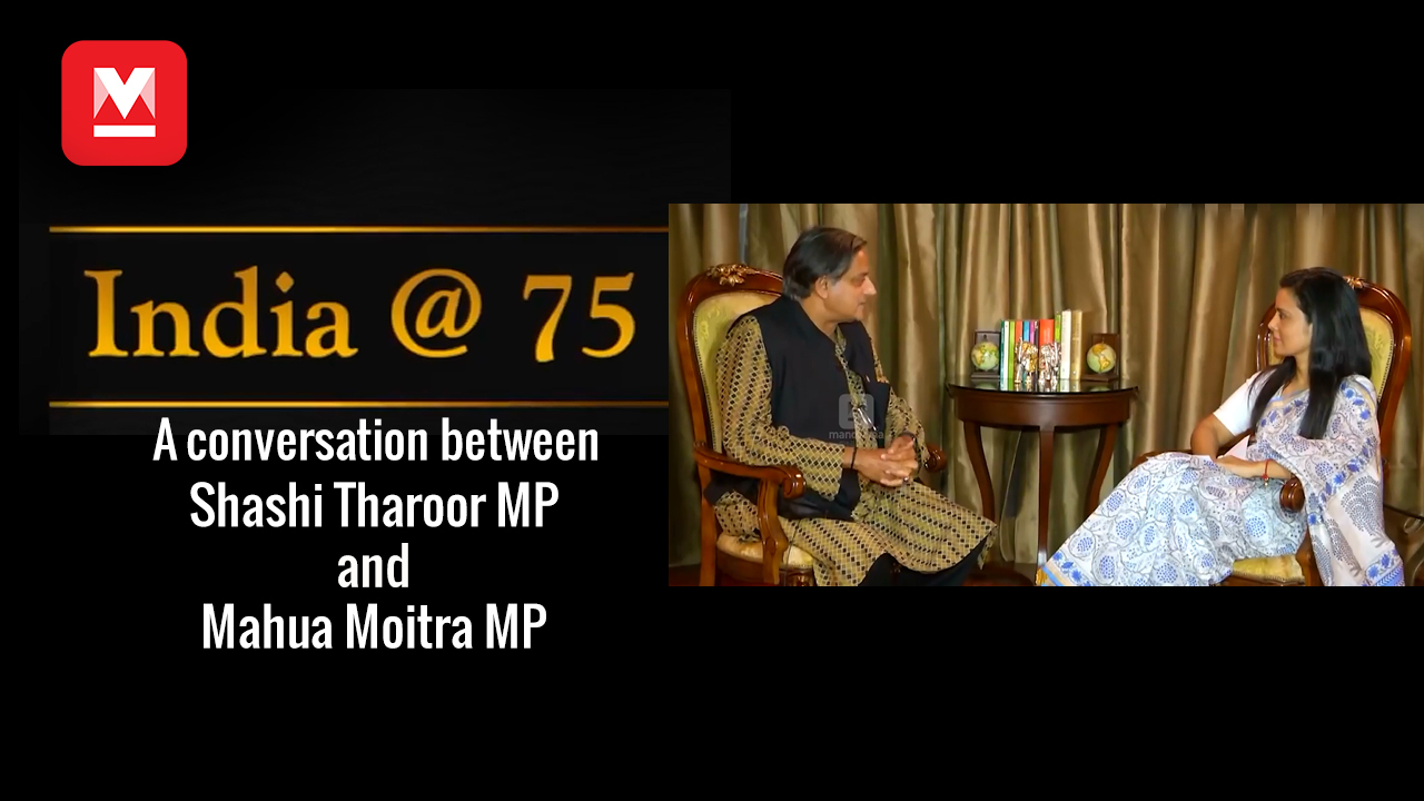 MP Mahua Moitra and Dr. Shashi Tharoor at Mango Party #mahuamoitra  #shashitharoor #mangoparty #mango #mahuamoitrafansclub…