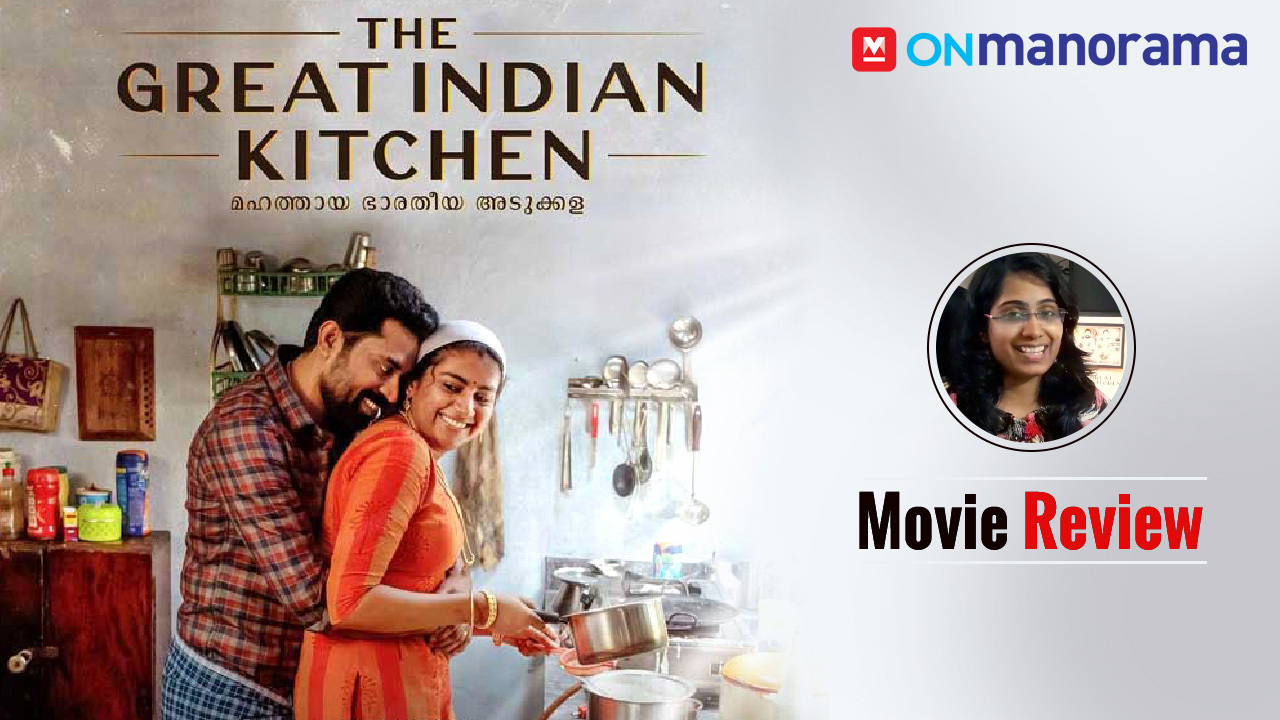 The great indian kitchen movie watch online discount neestream