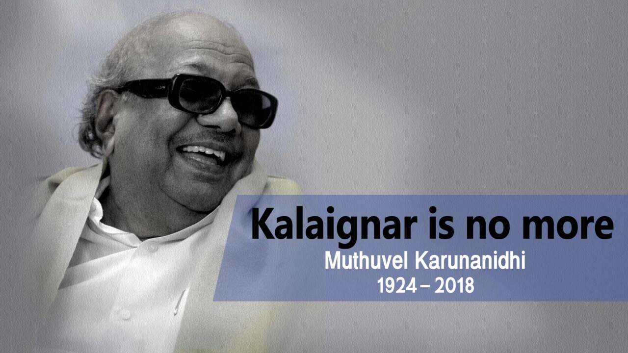 Kalaignar' Karunanidhi death anniversary: Here are some rare photos of the  late Tamil Nadu CM- The New Indian Express