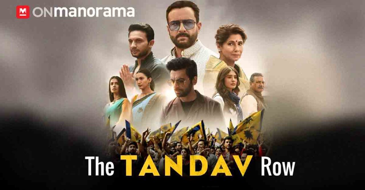 Tandav controversy: Why the Saif Ali Khan-starrer is in trouble? | Video