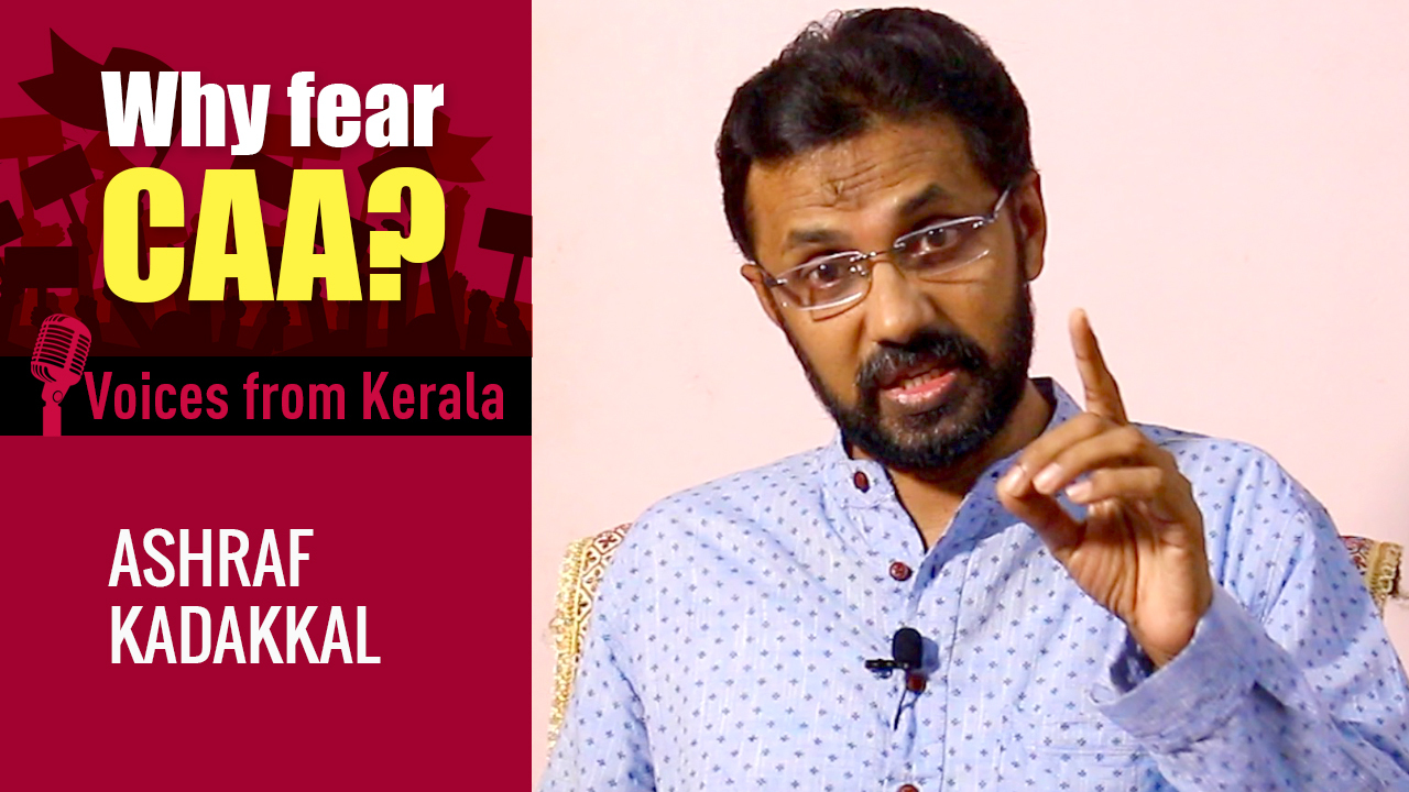 Why fear CAA? Voices from Kerala | India News | English Manorama