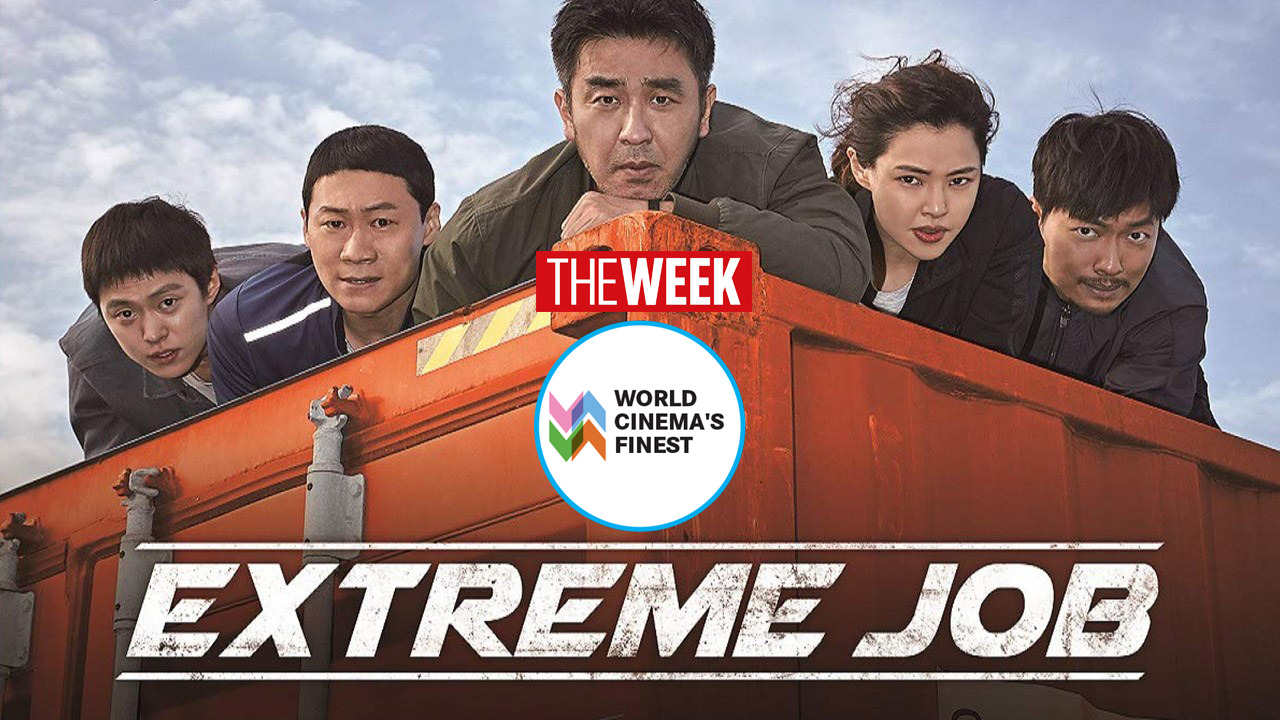 extreme job movie review