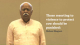 rss chief mohan bhagwat,future of india,cow,rss lecture series,mohan bhagwat,video